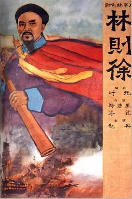 网上办假证可靠吗
